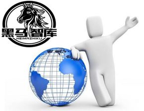 黑馬智庫(kù)淺談互聯(lián)網(wǎng)網(wǎng)絡(luò)營(yíng)銷新概念