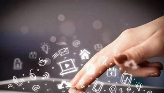 傳統企業破局之路 擁抱互聯網，重塑營銷與銷售新生態