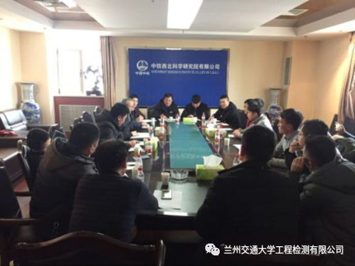 技術(shù)交流，共贏未來 信息咨詢服務(wù)的價(jià)值與實(shí)踐